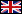 icon_GB_22x14.gif