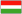 icon_HU_22x14.gif