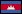 icon_KH_22x14.gif