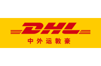 DHL-Sinotrans