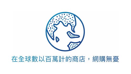 註冊 PayPal 帳戶 – PayPal