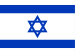 Billede af Israel flag