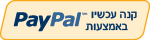 אפשרויות נוספות