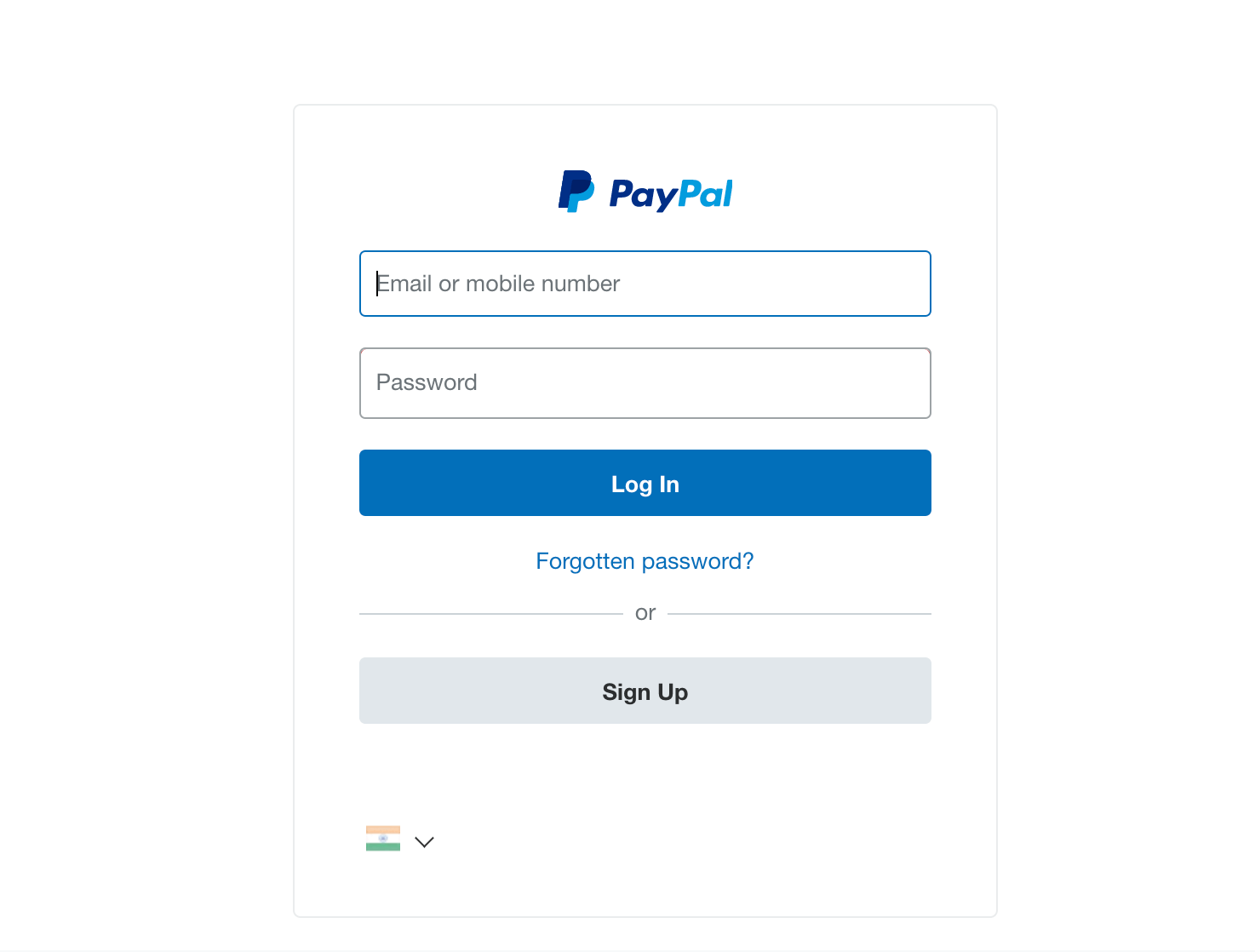 Login to your PayPal Business account