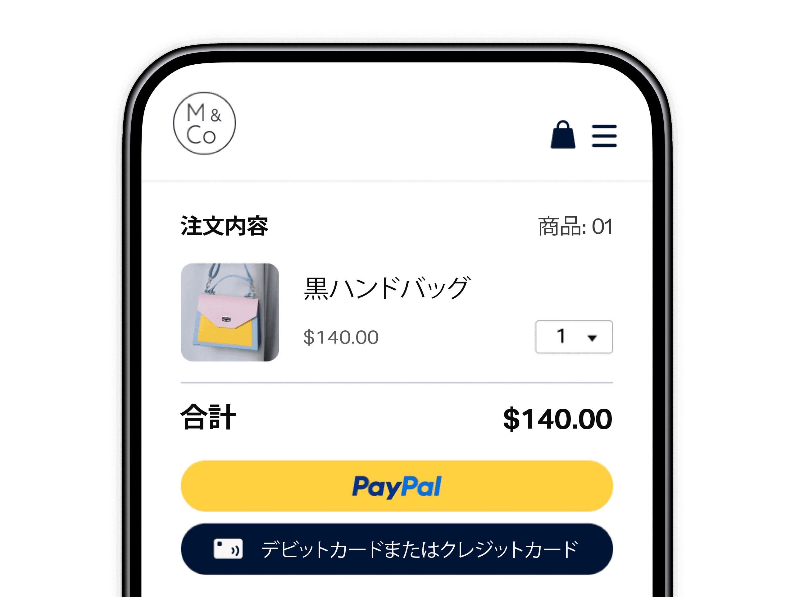 ビジネス向けペイパル | ビジネス向け支払いソリューション | PayPal JP