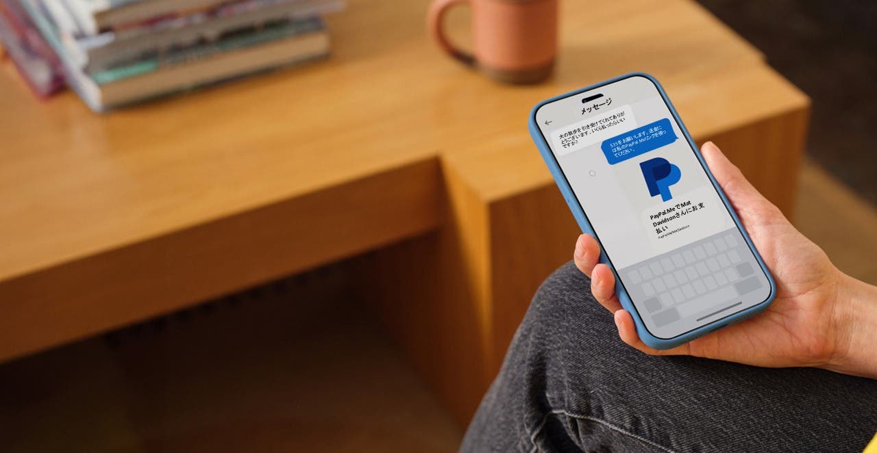 PayPal（ペイパル）公式サイト｜世界で使えるオンライン決済サービス | PayPal JP