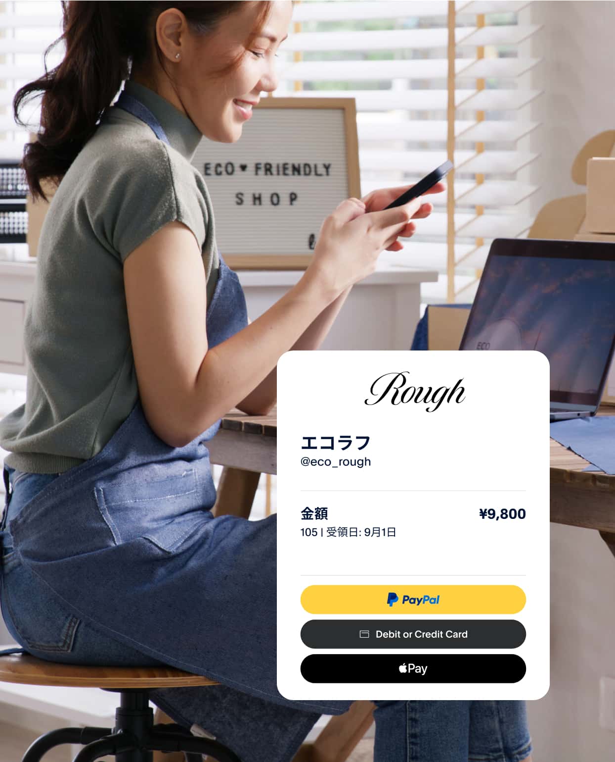 支払いリンク | PayPal JP 支払いリンク | PayPal JP