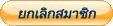 Advertise 2