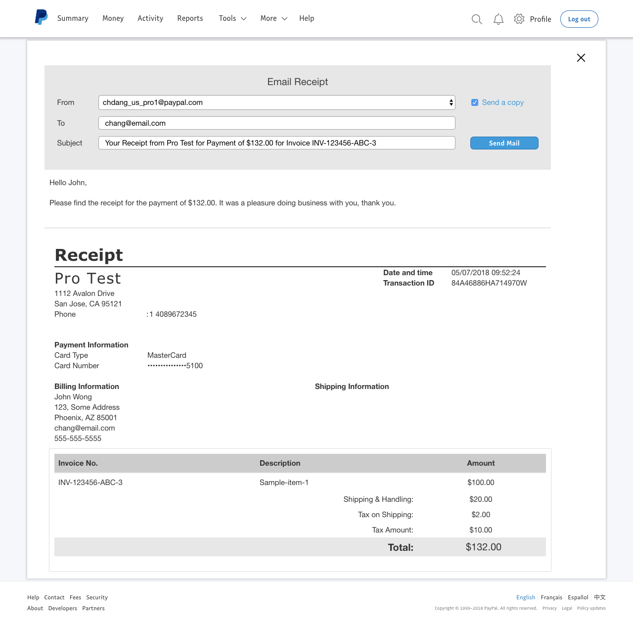 Email Receipt page